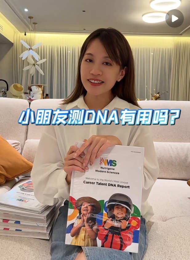 AI 生成的小红书帖封面
